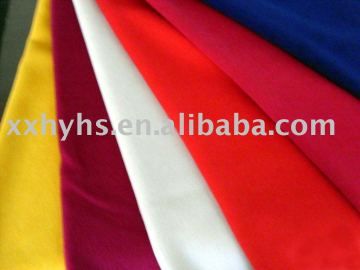 Flame retardant sateen fabric