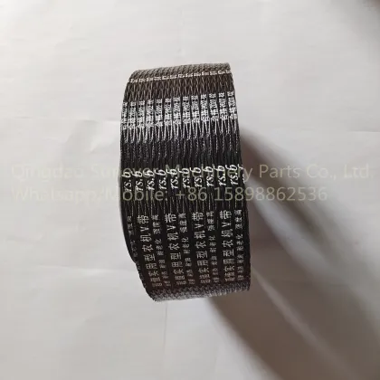 WORLD Combine Harvester Parts V Belt 4HB1490