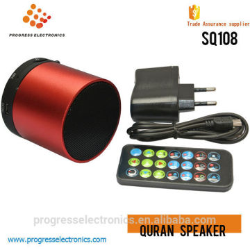 hot new products for 2016 on alibaba express portable quran speaker made in china