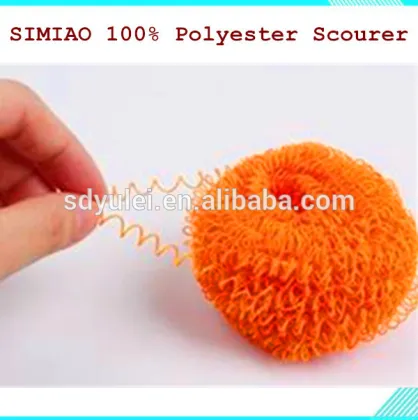 SIMIAO nylon pot scourer