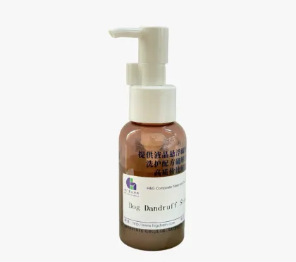 Gentle Dog Anti-Dandruff Shampoo