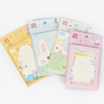 Kreativ farbige Sticky Notes - Brand Weibo Sticker für Studenten und Schreibwaren