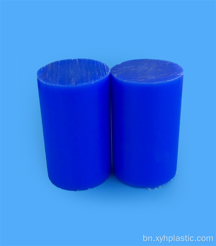 ব্লুপা 6 পিএ 66 এক্সট্রুড রড