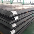 ASTM A612 Высокая прочность PVQ стальная пластина