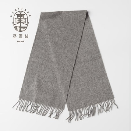 Plain Pure Cashmere Scarf