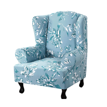 Printed Wingback Chair Slipcover