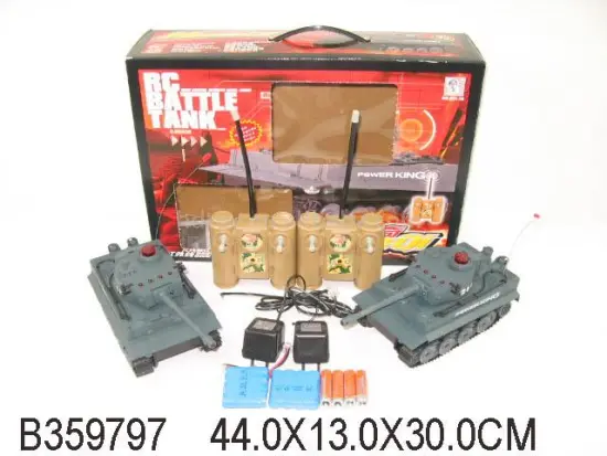 2IN1 R/C TANK W/CHARGER