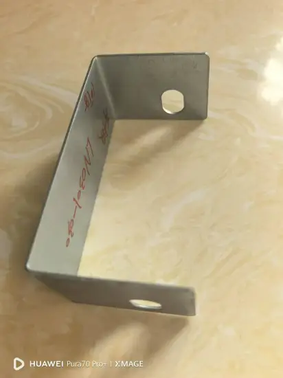 Steel C shaped support for solar mounting systems