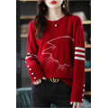 All wool New Jersey sweater for women