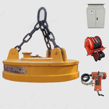 MW5 Series Electric Lifting Magnet Prices for Scrap Yards