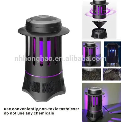 Mosquito Killing Lamp