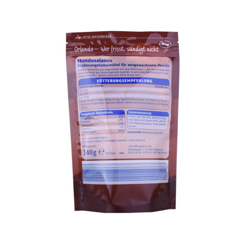 Coffee Bean Packaging Flat Bottom Side Gusset Plastic Bag