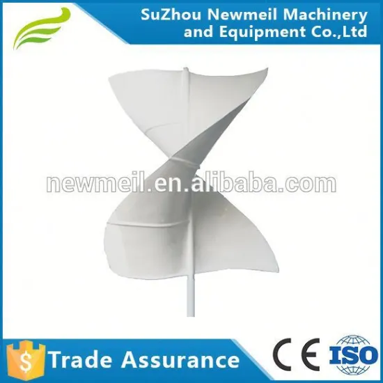 factory supply easy start 300w Helical blade Vertical Wind Turbine generator