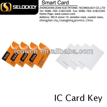 Made in China RFID Card Keys