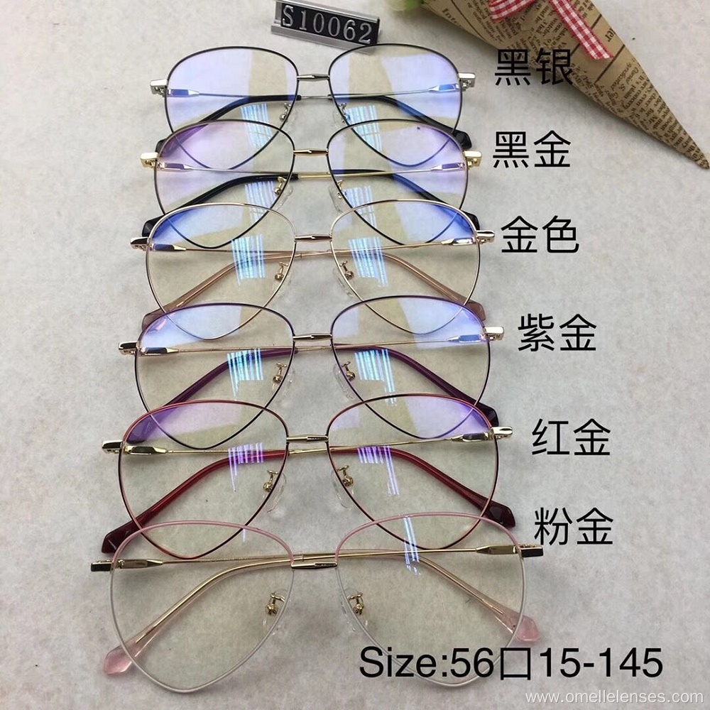 High Quality Cat Eye Retro Optical Glasses