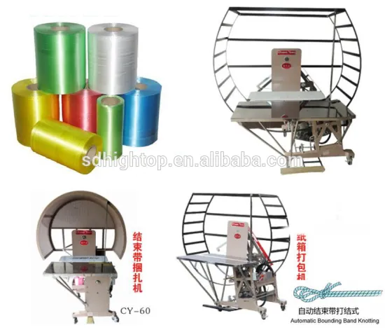 Automatic Carton Tying Strapping Machine/ PE Twine Packing machine For Carton Box