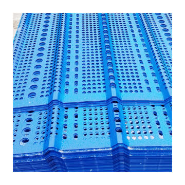 Low-carbon Steel Windbreak Panels for Wind Dust Controlling Nets and Wind Protection Fences