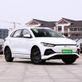 Домохозяйство Compact BYD E2