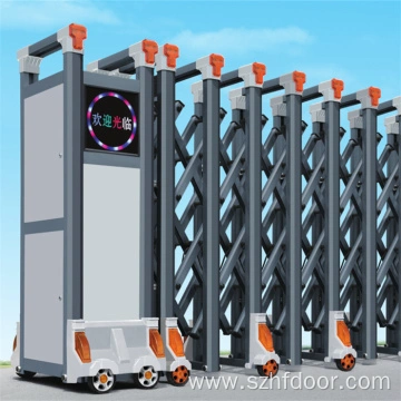 sensor door