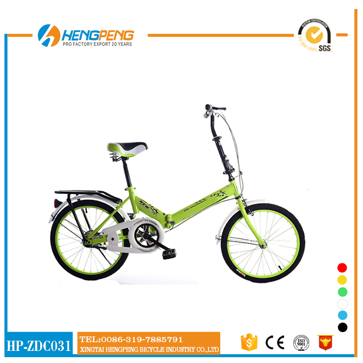 High quality folding city bikes