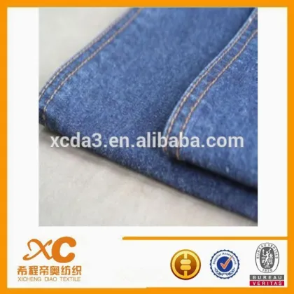 denim boots fabric