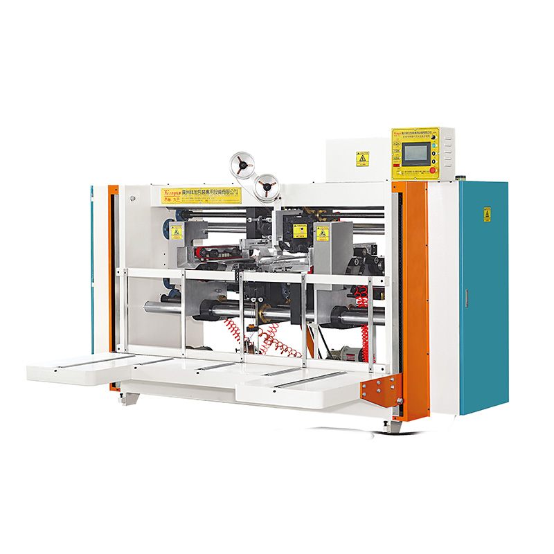 Carton Stitching Machine (2)