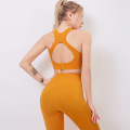 New seamless knitting hips yoga suit