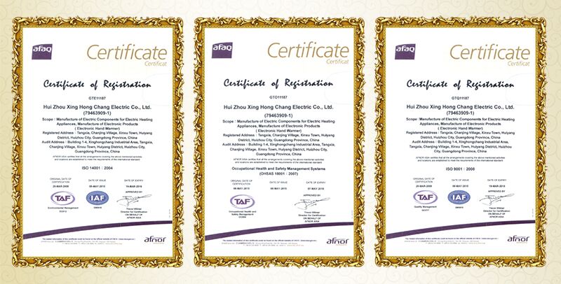 certificado de película de calor e almofadas de calor-1 certificate of heat film and heat pads-1