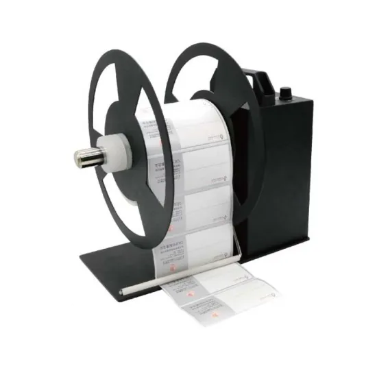 Barcode Label Rewinder R-210: Automatic Label Rewinding Machine