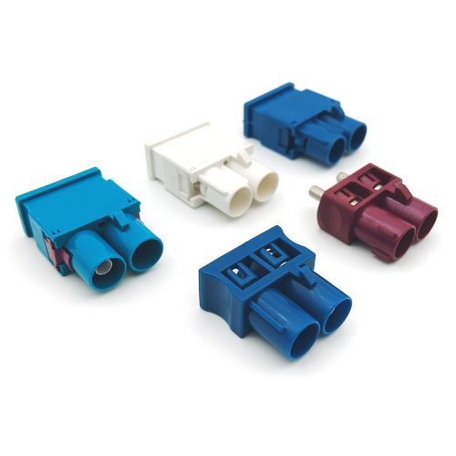 Automotive Dual Fakra Male Plug Coaxial Adapter