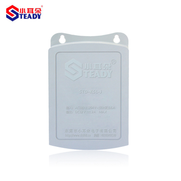 Outdoor Waterproof Power Supply 12VDC 2A