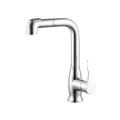 Lift Single handle Brass Pull Out Basin faucet