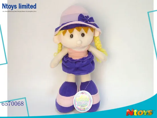 MOST HOT SELLING 14INCH LOVELY PLUSH DOLL, 6570068