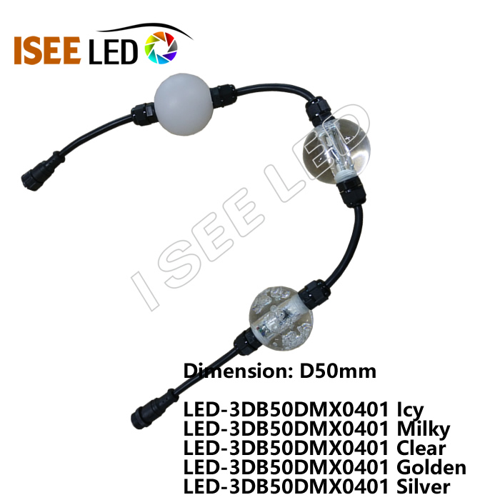 50MM 3D تأثير سلسلة الستار LED أضواء الكرة