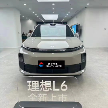 2024 Li L6 Hybrid Large SUV - L6 Pro Max 5-Seater Electric Car