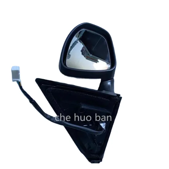 Outside Rear View Mirror for SYLPHY 2019-2022 OE 96301-6LA1A 96302-6LA1A