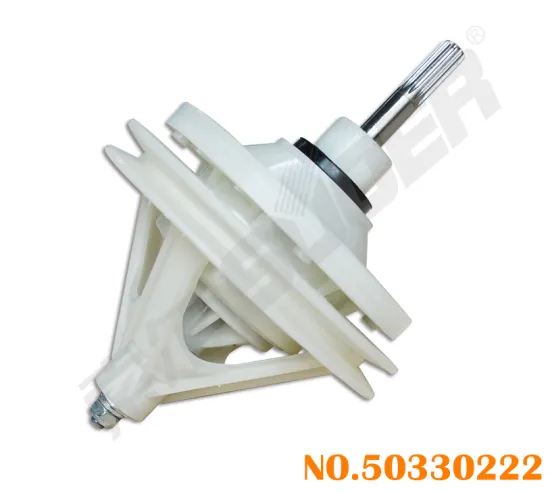 Suoer Competitive Price Washing Machine Speed Reducer Washer Parts Gear Reducer