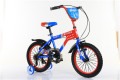 Rower rowerowy ze stalową ramą dla dzieci
