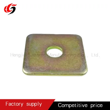 quartet ping pad and fiat washer steel
