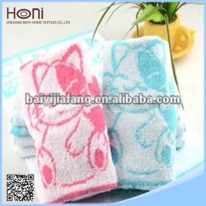 wholesale New Design Customized Cute Towels