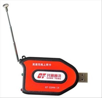 USB CDMA Modem