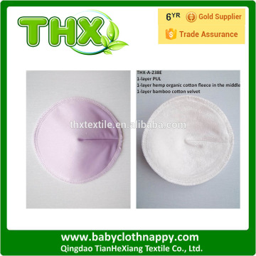 THX washable cloth nursing pad