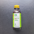 Reishi Mushroom With Vitamin B2 Oral Liquid