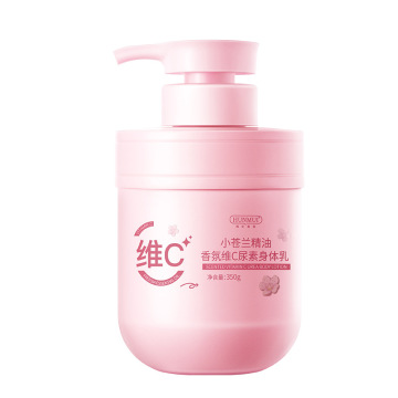Hunmui Essential Oil Infused Vitamin C Body Lotion