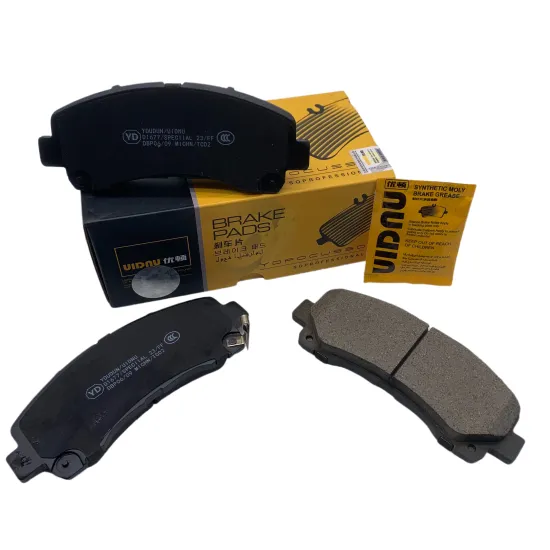 Pickup Ceramics Brake Pads D1677 94770229 MXC00076022 D4057 C00076022 8979474660 for MG T60/MAXUS D90/T70