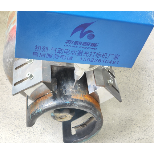 Máquina de marcação de ponto de mão pneumática de mão 80x40mm