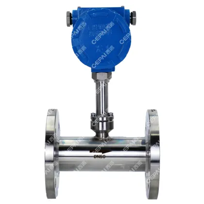 Thermal Gas Mass Flowmeter