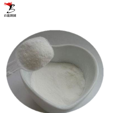 Food ingredient polydextrose powder soluble dietary fiber