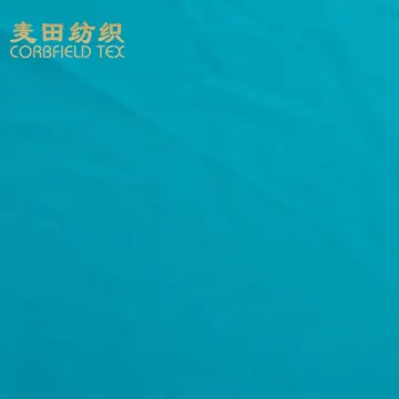 Breathable 100% Polyester Jersey Knit Fabric