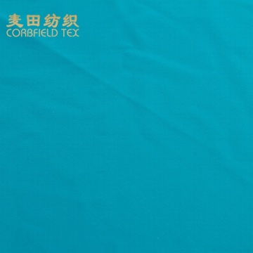 Breathable 100% Polyester Jersey Knit Fabric